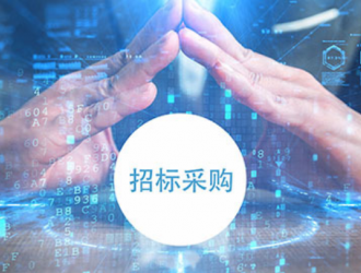 中建七局四公司管城回族区商代王城遗址周边环境改造（北大街片区一期）EPC项目智慧化工地设备采购公开招标