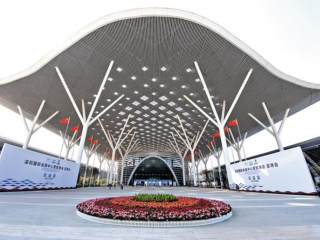 2024第14届深圳国际工业自动化及机器人展览会 ARE 2024深圳国际3