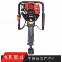 小型打桩机手持植桩机便携式防汛打桩机河道抗洪加固二冲程 打桩机